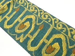 手織り紬抽象唐草模様織出し名古屋帯